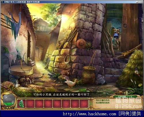 (og边境传说)探秘边境传说mu：传说中的神秘地带与神秘事件真相揭秘