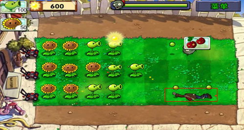 植物大战僵尸生存模式手机版：挑战极限生存，打造最强植物阵容