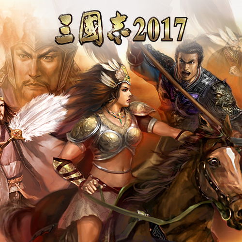 真三国无双帝国:征战乱世,一统天下,称霸三国,征战无双,席卷沙场。 真三国无双帝国:征战乱世,一统天下,称霸三国,征战无双,席卷沙场。