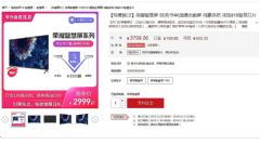 新奥彩最新资料查询|探索澳门魅力的另一面_创新版IOS.7.522