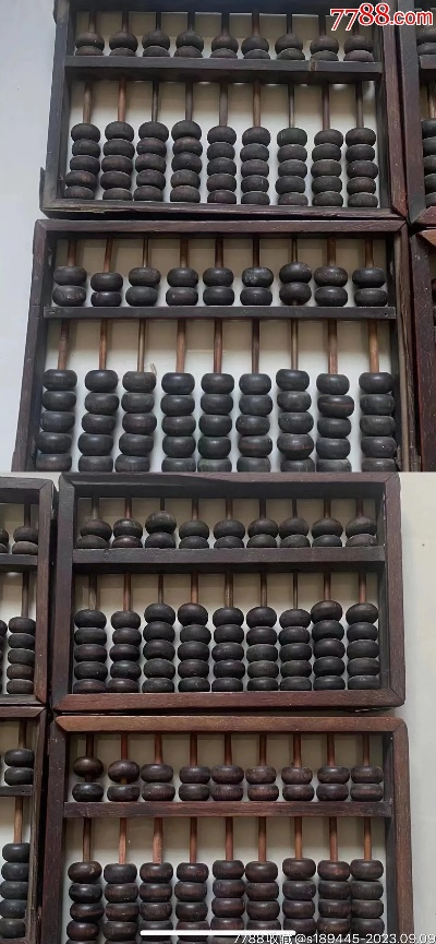 铁算算盘4887开奖资料|深度研究解释落实_国行款.1.692