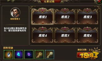 6合宝典 最新版本|解析时代背景下的资料解读_试炼版.8.395