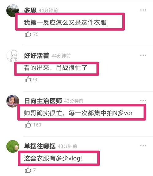 白小姐三肖三期必出一期开奖百度|探索城市文化的独特魅力_汉化版.7.436