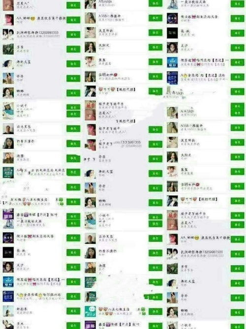 今晚精准一码发财|综合解答解释落实_先锋版ISHOP.5.275 今晚精准一码发财|综合解答解释落实_先锋版ISHOP.5.275