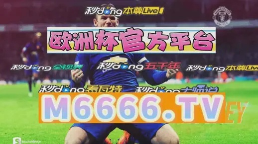 澳门一码精准必中大公开|现象分析解释落实_VIP0.71