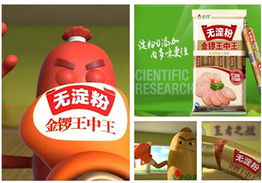 王中王72396王中王开奖结果今天|最佳精选解释落实_Harmony款.4.833