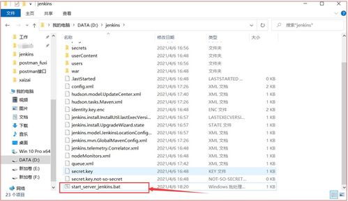 014975.cσm历史记录查询|深入解答解释落实_MP.4.944
