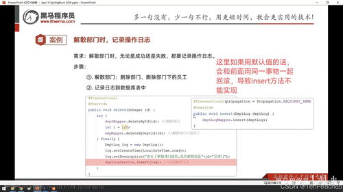 7777788888精准历史记录|前沿研究解释落实_应用款.3.179 7777788888精准历史记录|前沿研究解释落实_应用款.3.179