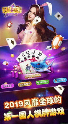 新奥天天免费资料大全正版优势|轻松玩转生活小技巧_跨界版.9.16