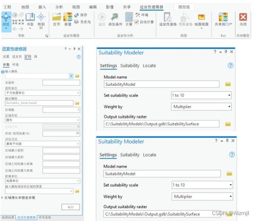新澳今晚开奖结果号码提醒查询|统计分析解释落实_超强款.7.447 新澳今晚开奖结果号码提醒查询|统计分析解释落实_超强款.7.447