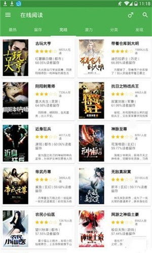 二四六天天彩资料玄机小说|探索城市隐秘角落的魅力_研究款.0.871 二四六天天彩资料玄机小说|探索城市隐秘角落的魅力_研究款.0.871