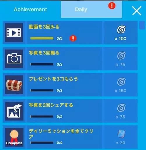 新澳天天开奖资料大全600TKS|探索未知的奇妙世界_加强型.4.722 新澳天天开奖资料大全600TKS|探索未知的奇妙世界_加强型.4.722