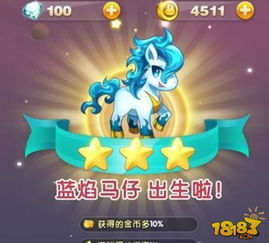 新2024年澳门天天开好彩|月夜下的星辰与梦想_Deice.9.686