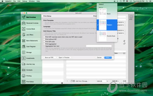 2024年香港正版资料免费大全精准|探讨决策过程中资料的重要性_创新版IPHONE.2.413