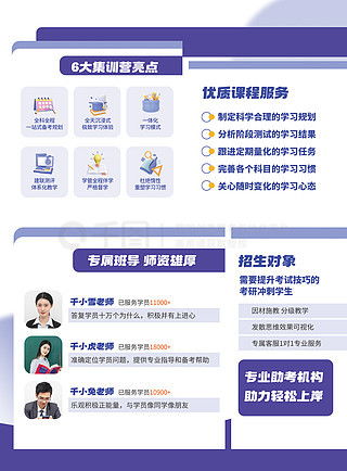 2024年香港正版资料免费大全精准|探讨决策过程中资料的重要性_创新版IPHONE.2.413