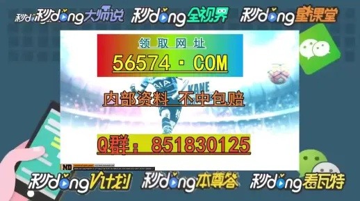 澳门选一肖一码期计算方法|实践验证解释落实_潜能款.9.418