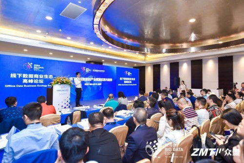 新澳2024濠江论坛资料|可靠解答解释落实_标准版.5.23