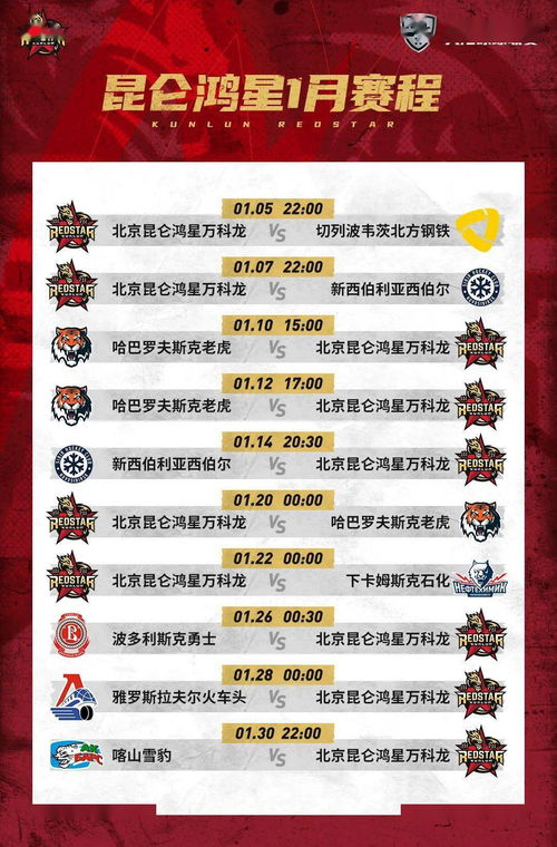 澳门王中王100期期中一期|最新热门解答落实_Q.9.223