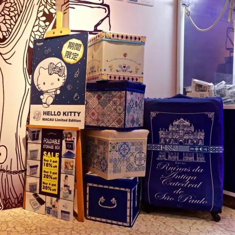 新版《澳门地图集》发行|深入研究解释落实_社群款.9.993 新版《澳门地图集》发行|深入研究解释落实_社群款.9.993