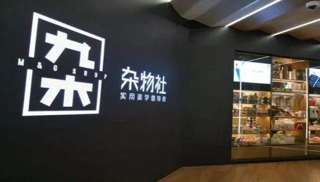 澳门资料大全水果奶奶|探索新机遇的未来之路_创新版.9.332 澳门资料大全水果奶奶|探索新机遇的未来之路_创新版.9.332